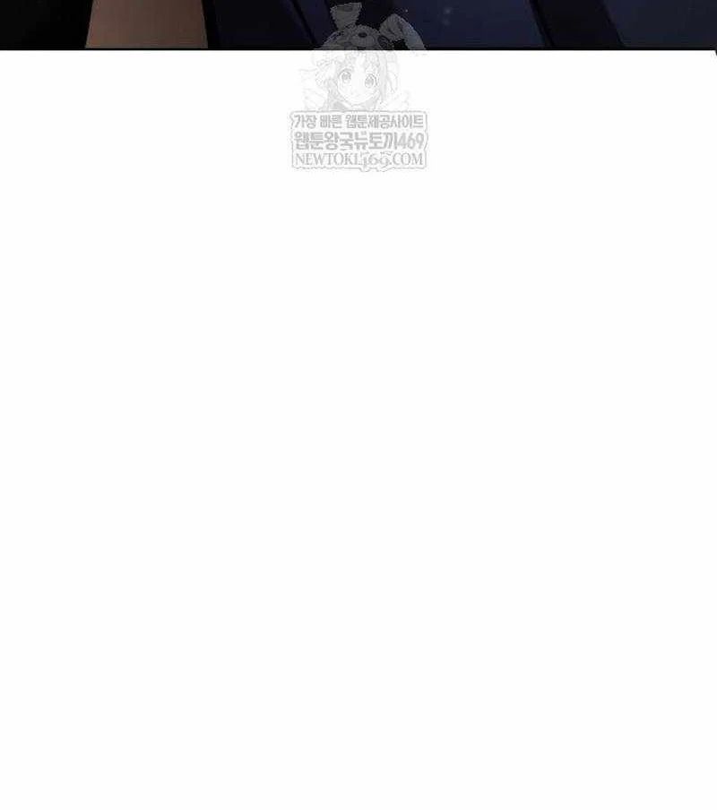 Chiêu Hồn Giả Siêu Phàm [Chap 168] - Page 14