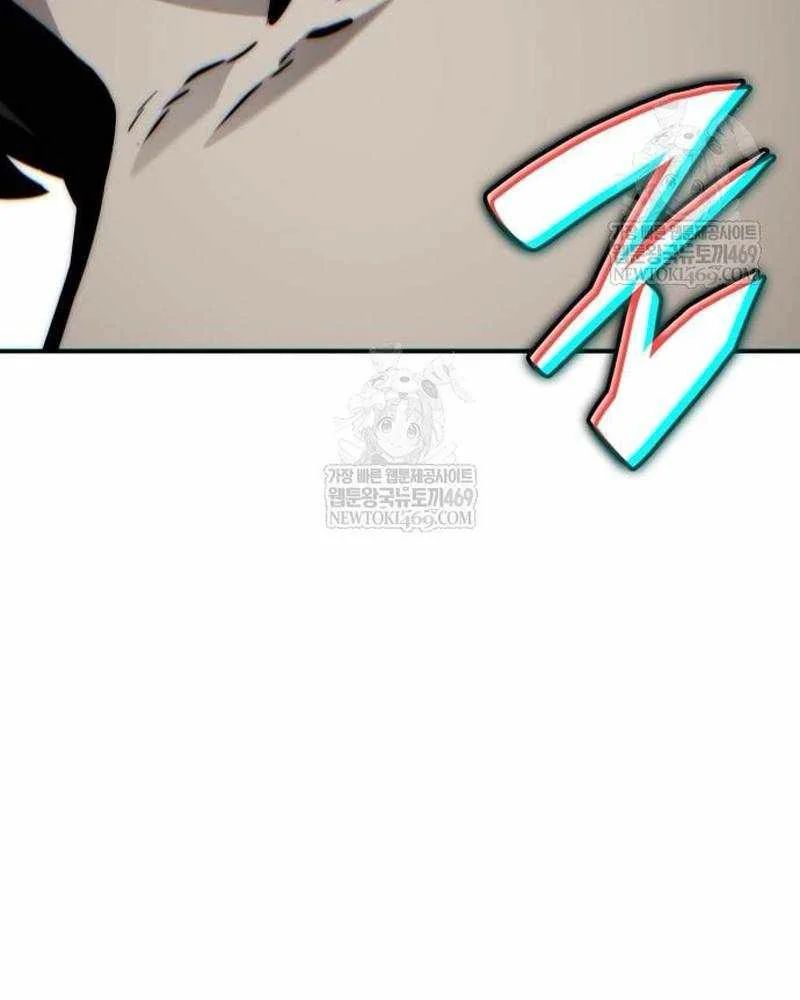 Chiêu Hồn Giả Siêu Phàm [Chap 168] - Page 47