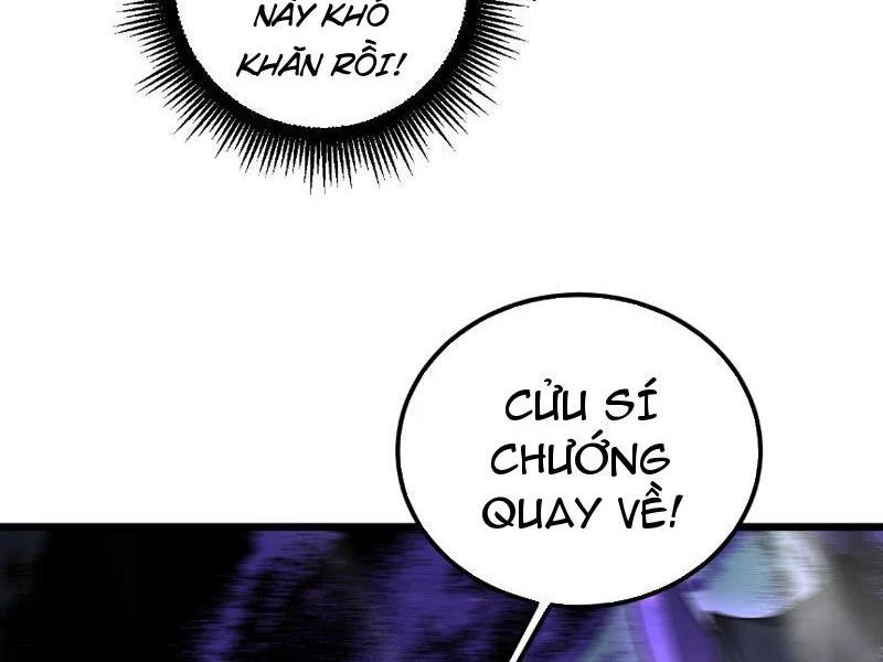 Ta Là Chúa Tể Trùng Độc 97