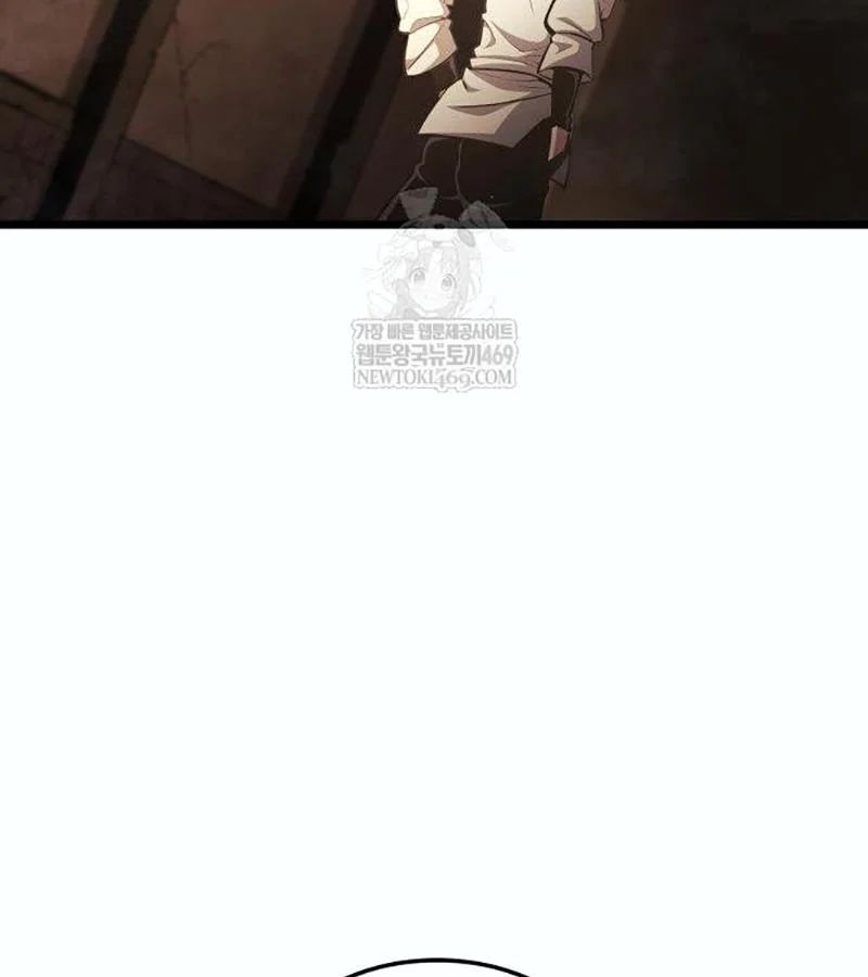 Độc Chiến Đế Vương Chương 45 - Trang 115