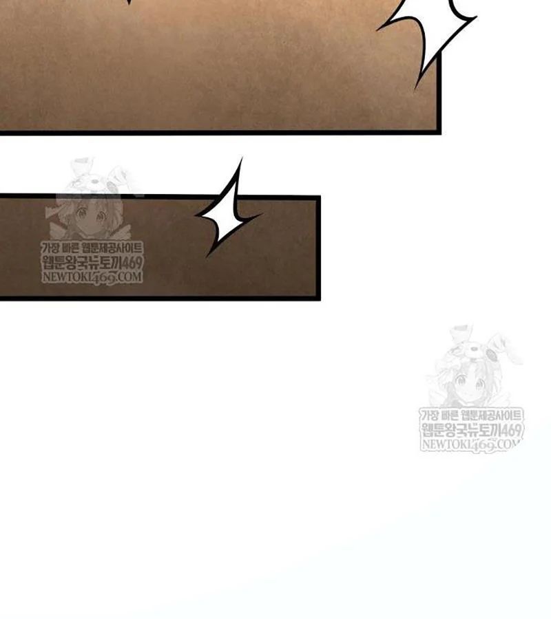 Độc Chiến Đế Vương Chương 45 - Trang 129