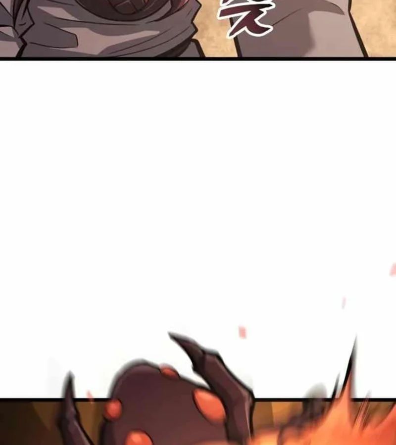 Độc Chiến Đế Vương Chương 45 - Trang 191