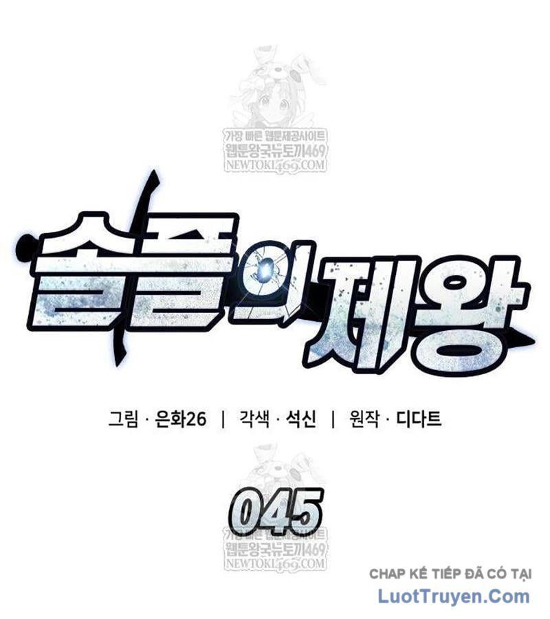 Độc Chiến Đế Vương Chương 45 - Trang 30