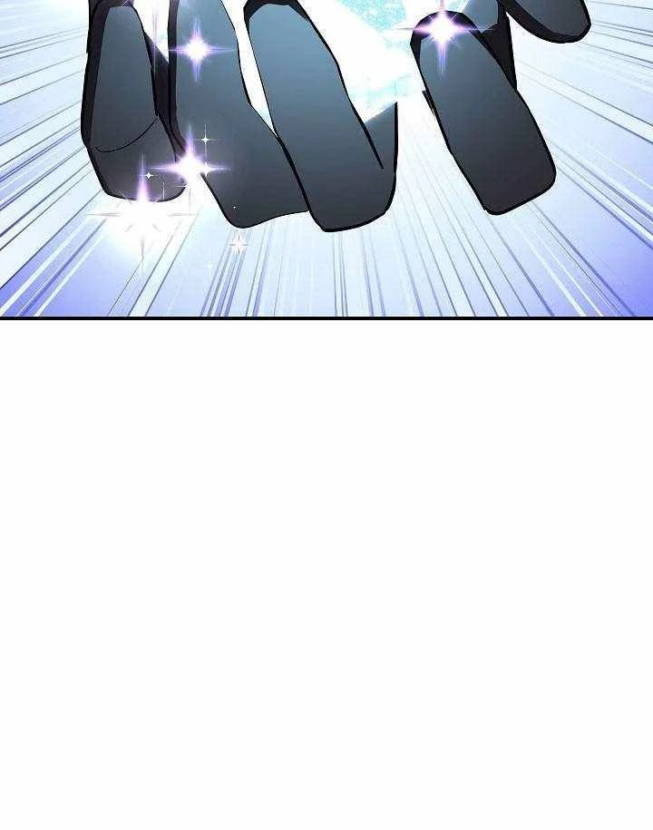 Làm Ơn Dừng Đức Giáo Hoàng Lại 65