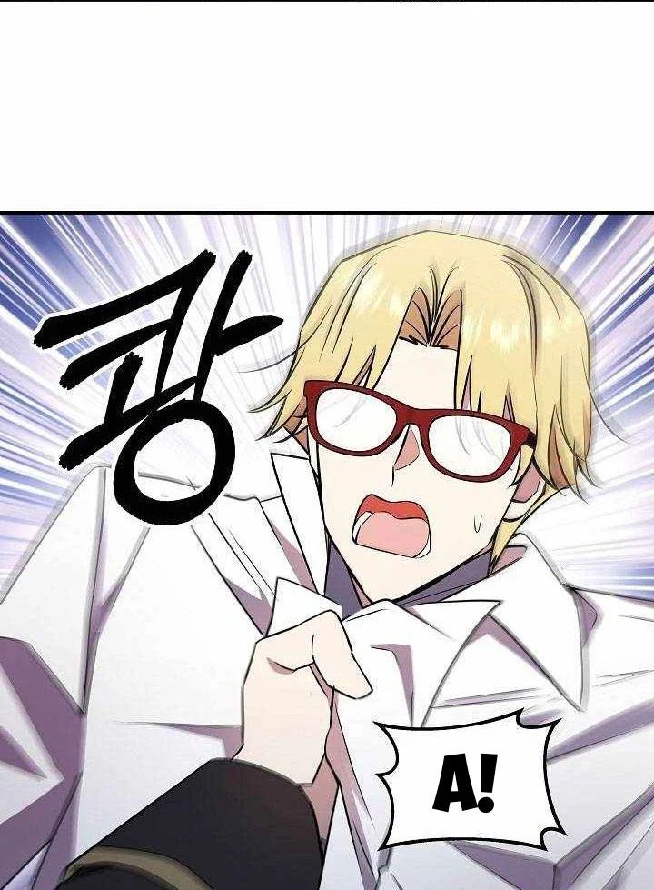 Làm Ơn Dừng Đức Giáo Hoàng Lại 65