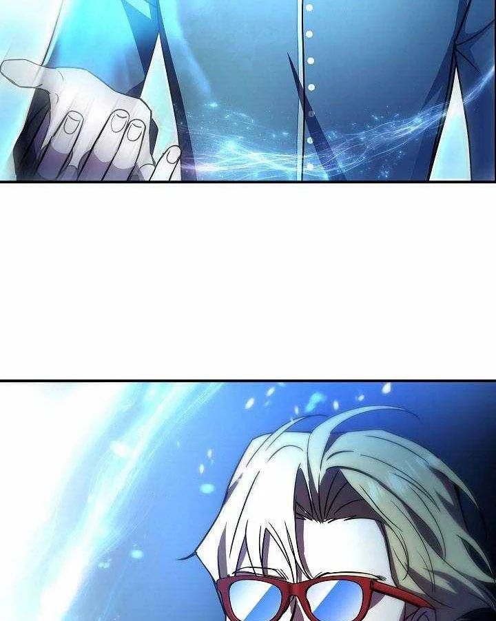 Làm Ơn Dừng Đức Giáo Hoàng Lại 65