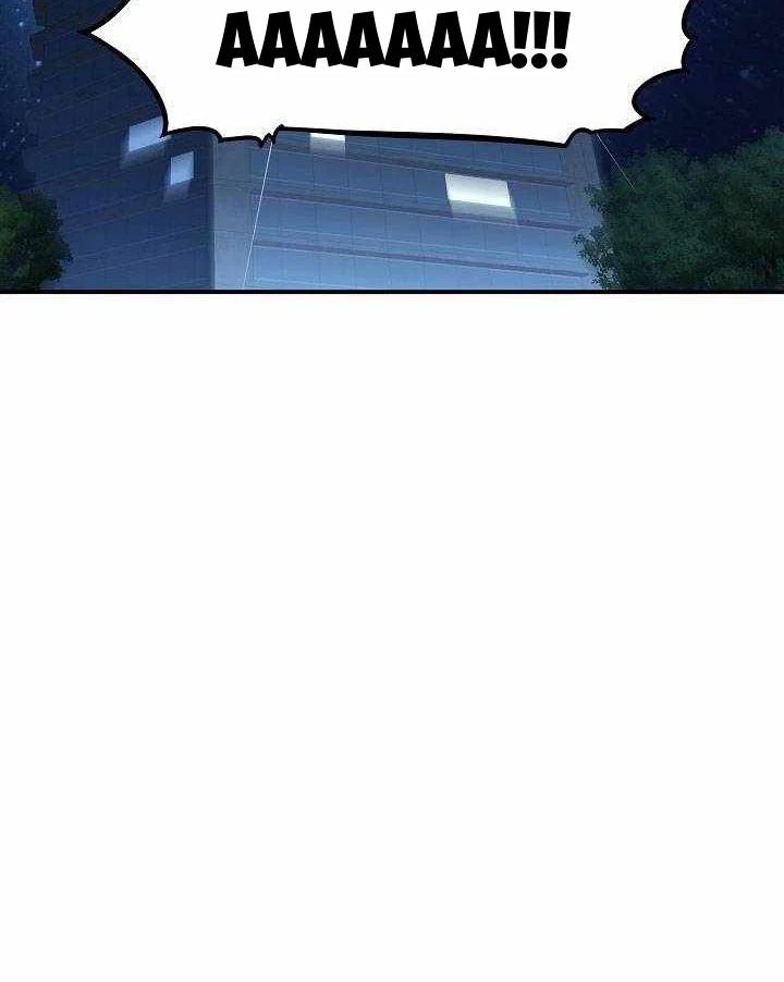 Làm Ơn Dừng Đức Giáo Hoàng Lại 65