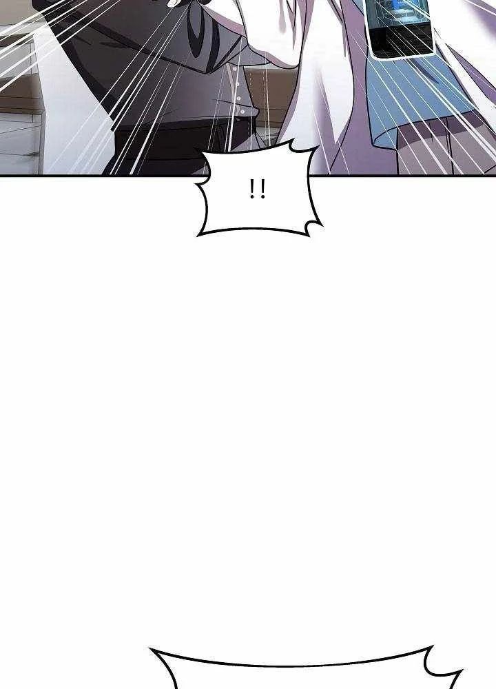 Làm Ơn Dừng Đức Giáo Hoàng Lại 65