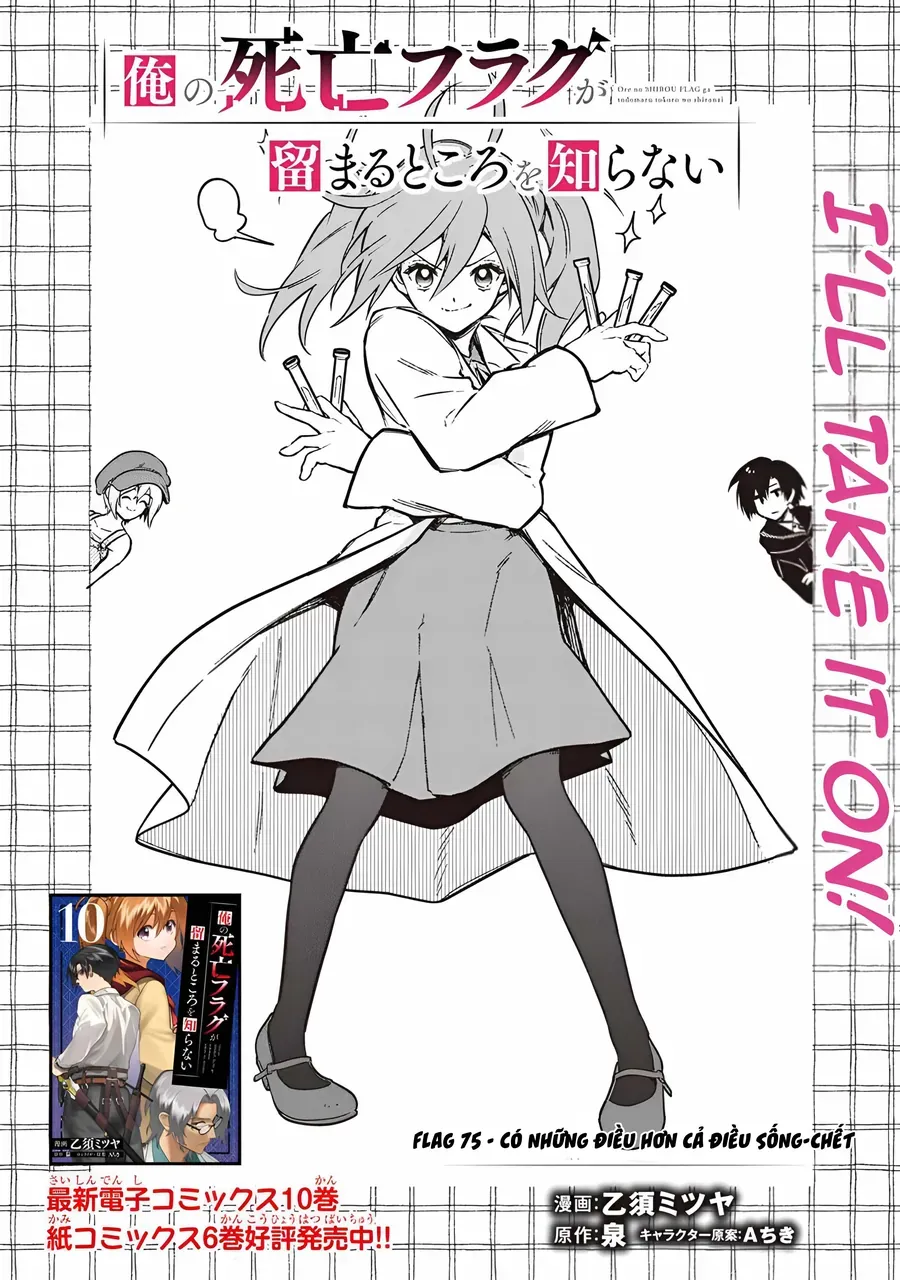 My Death Flags Show No Sign Of Ending. [Chap 75]