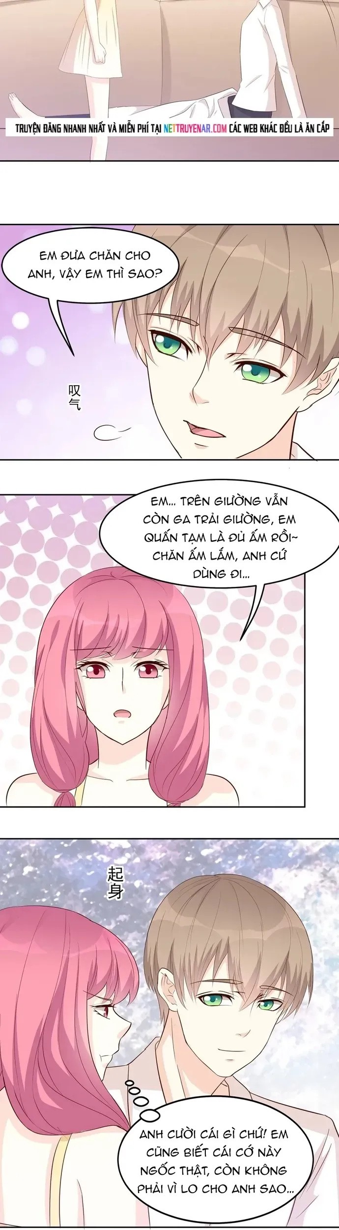 Tư Thế Chuẩn Xác Mở Ra Nam Thần [Chap 73-78]