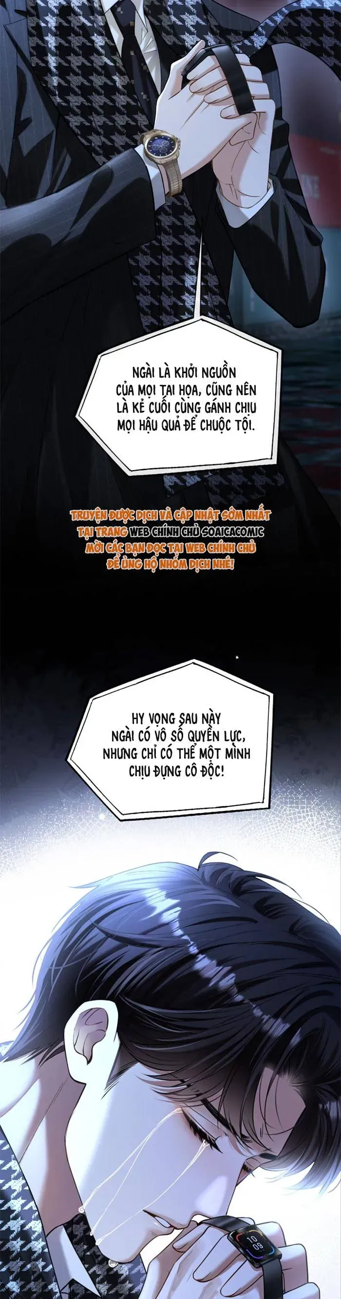 Lời Sám Hối Muộn Màng Chương 33 - Trang 7