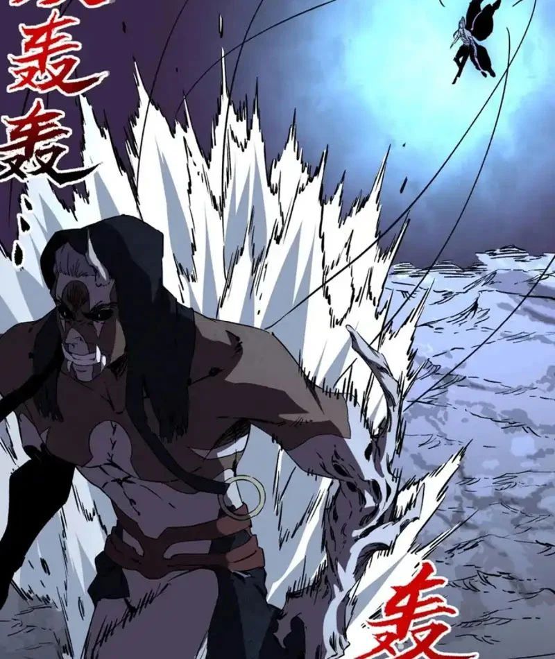 Cấm Chú Sư Mạnh Nhất Lịch Sử [Chap 45]