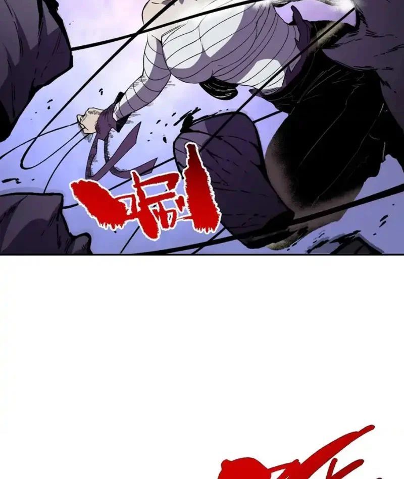 Cấm Chú Sư Mạnh Nhất Lịch Sử [Chap 45]