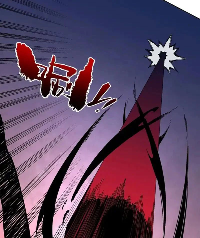 Cấm Chú Sư Mạnh Nhất Lịch Sử [Chap 45]