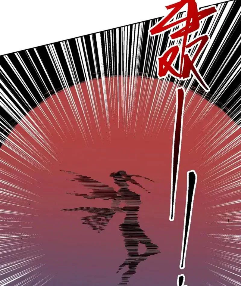 Cấm Chú Sư Mạnh Nhất Lịch Sử [Chap 45]