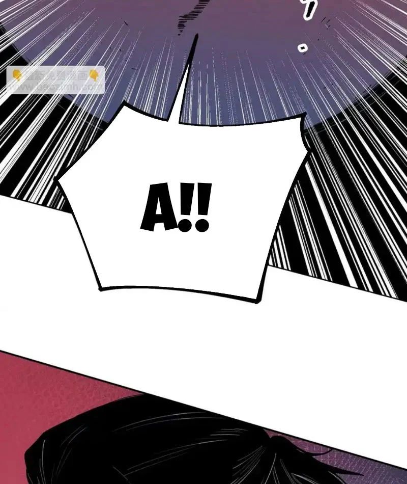 Cấm Chú Sư Mạnh Nhất Lịch Sử [Chap 45]