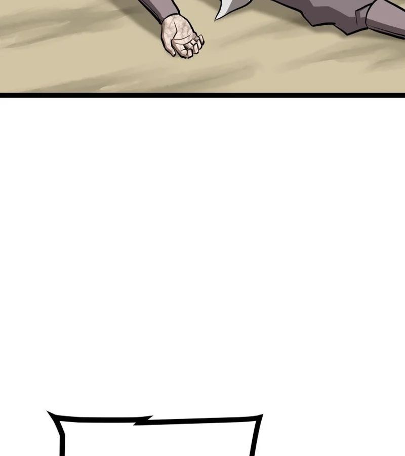 Nhất Bộ Thần Quyền 49