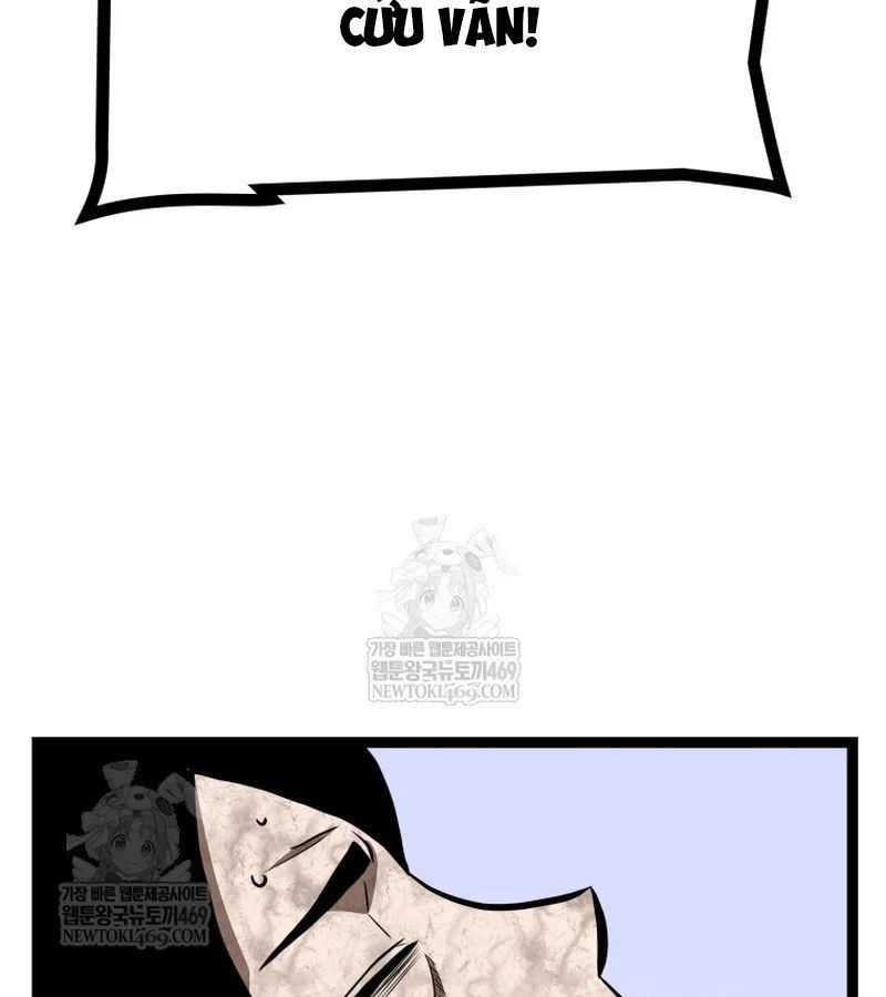 Nhất Bộ Thần Quyền 49