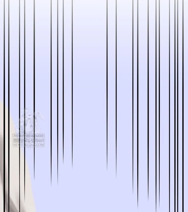 Nhất Bộ Thần Quyền 49