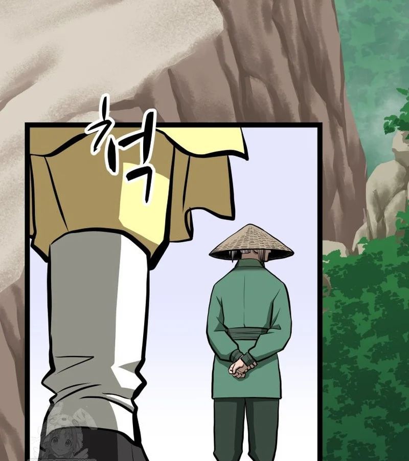 Nhất Bộ Thần Quyền 49