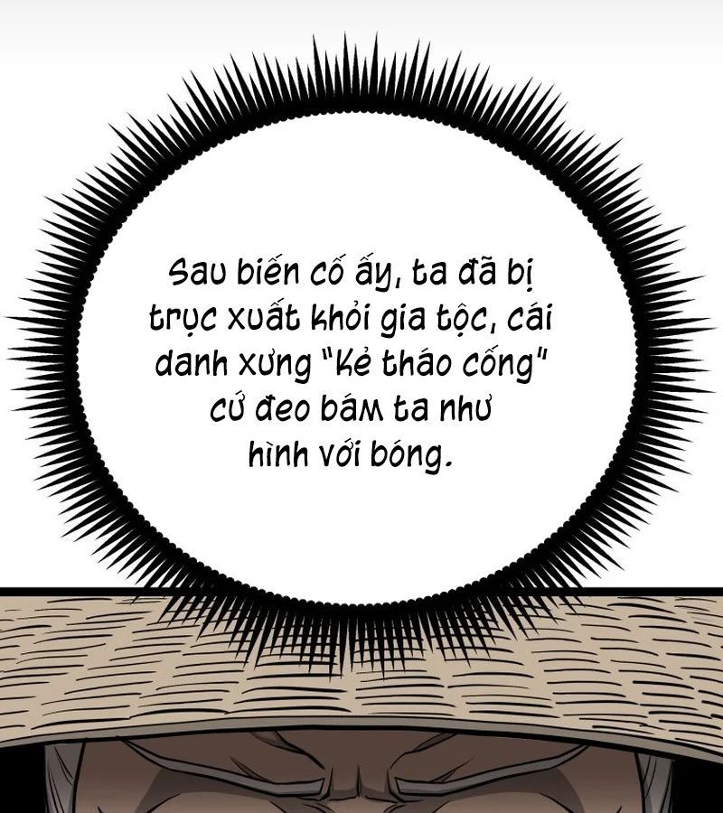 Nhất Bộ Thần Quyền 49