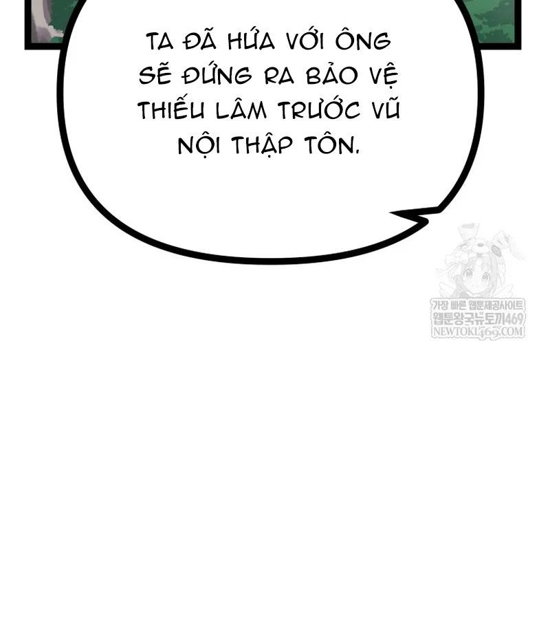 Nhất Bộ Thần Quyền 49