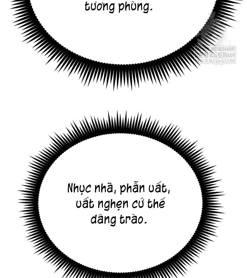 Nhất Bộ Thần Quyền 49