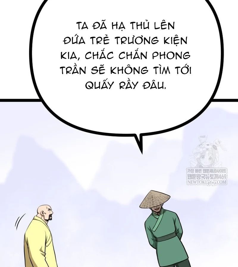 Nhất Bộ Thần Quyền 49