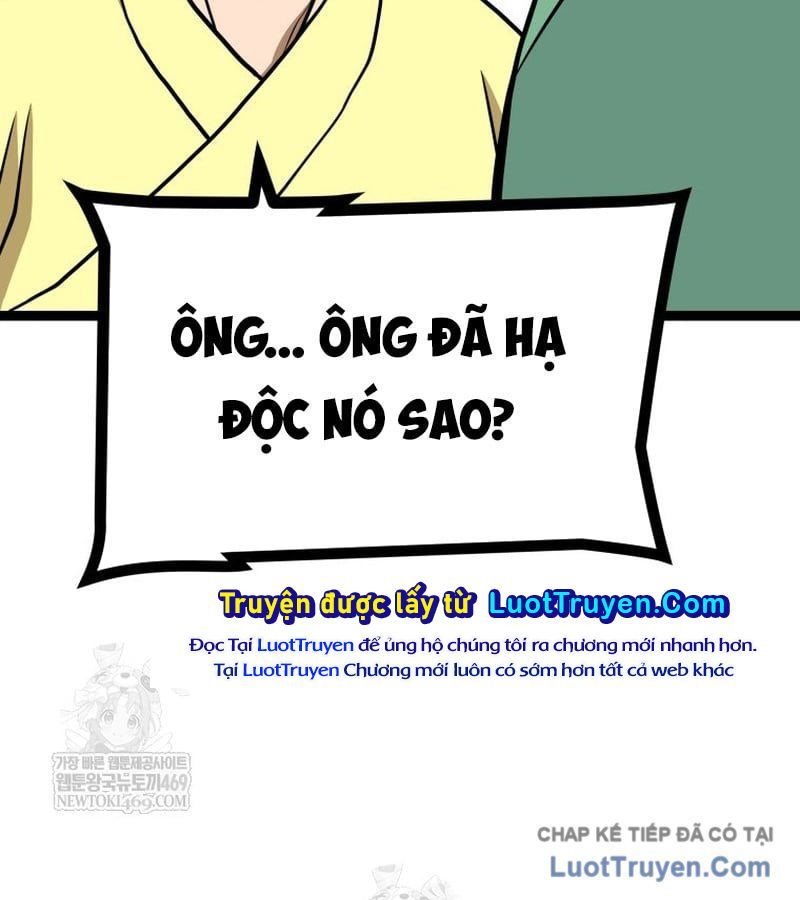 Nhất Bộ Thần Quyền 49