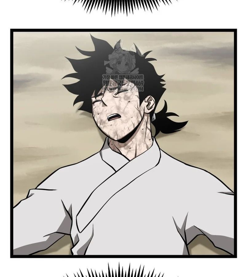 Nhất Bộ Thần Quyền 49