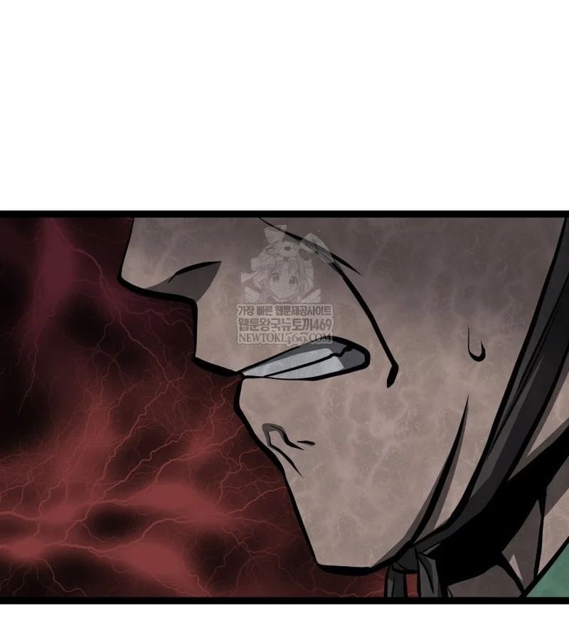 Nhất Bộ Thần Quyền 49