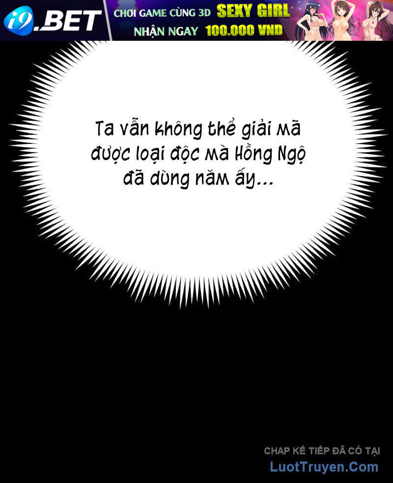 Nhất Bộ Thần Quyền 49