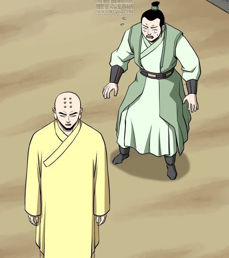 Nhất Bộ Thần Quyền 49