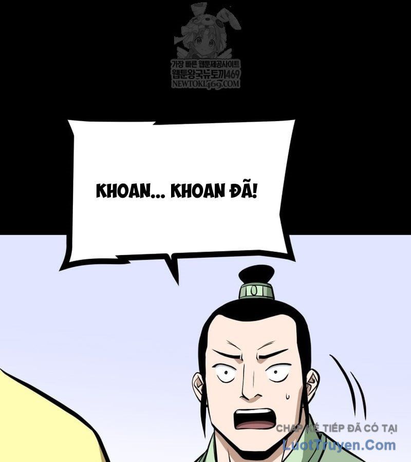 Nhất Bộ Thần Quyền 49