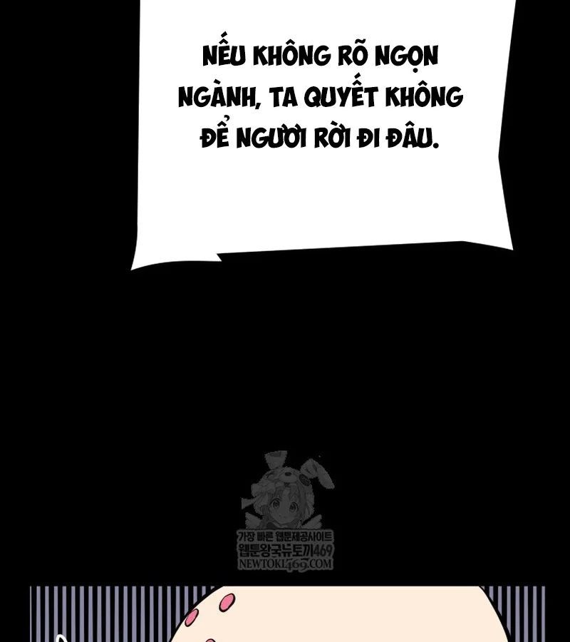 Nhất Bộ Thần Quyền 49