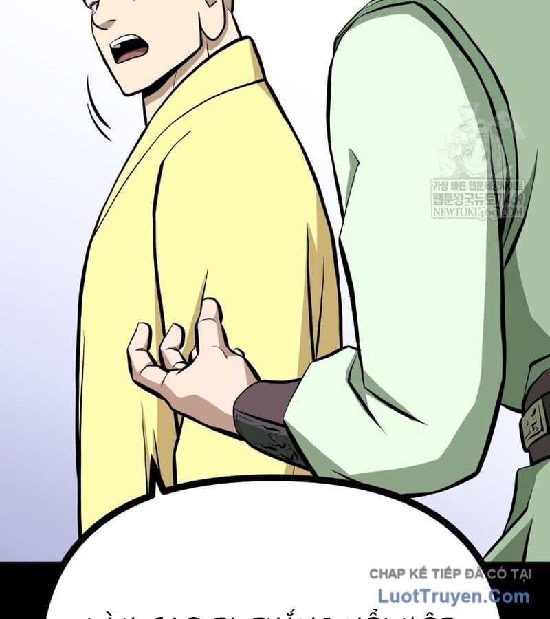 Nhất Bộ Thần Quyền 49