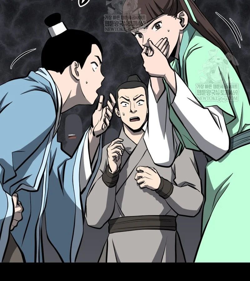 Nhất Bộ Thần Quyền 49