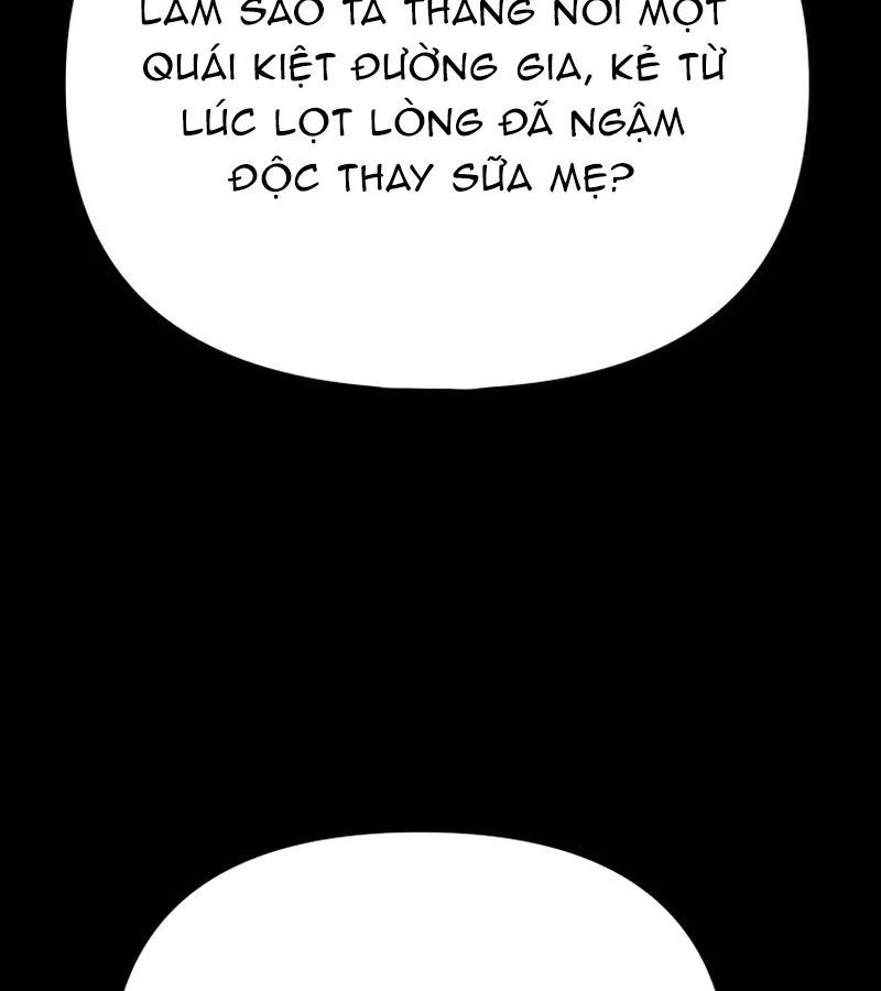 Nhất Bộ Thần Quyền 49