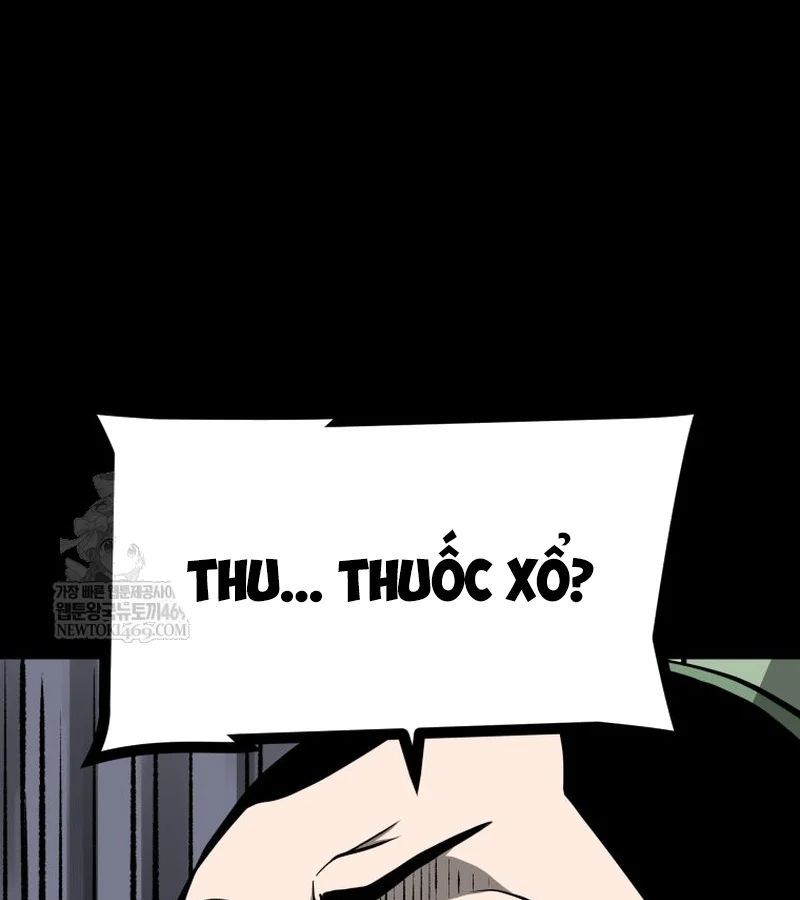 Nhất Bộ Thần Quyền 49