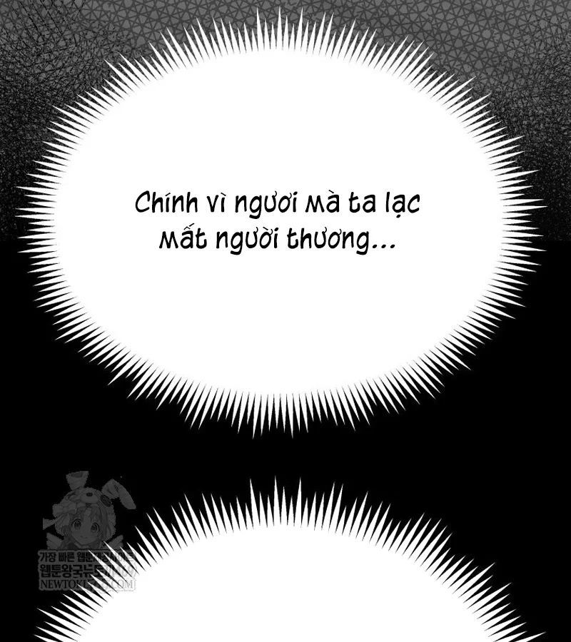 Nhất Bộ Thần Quyền 49