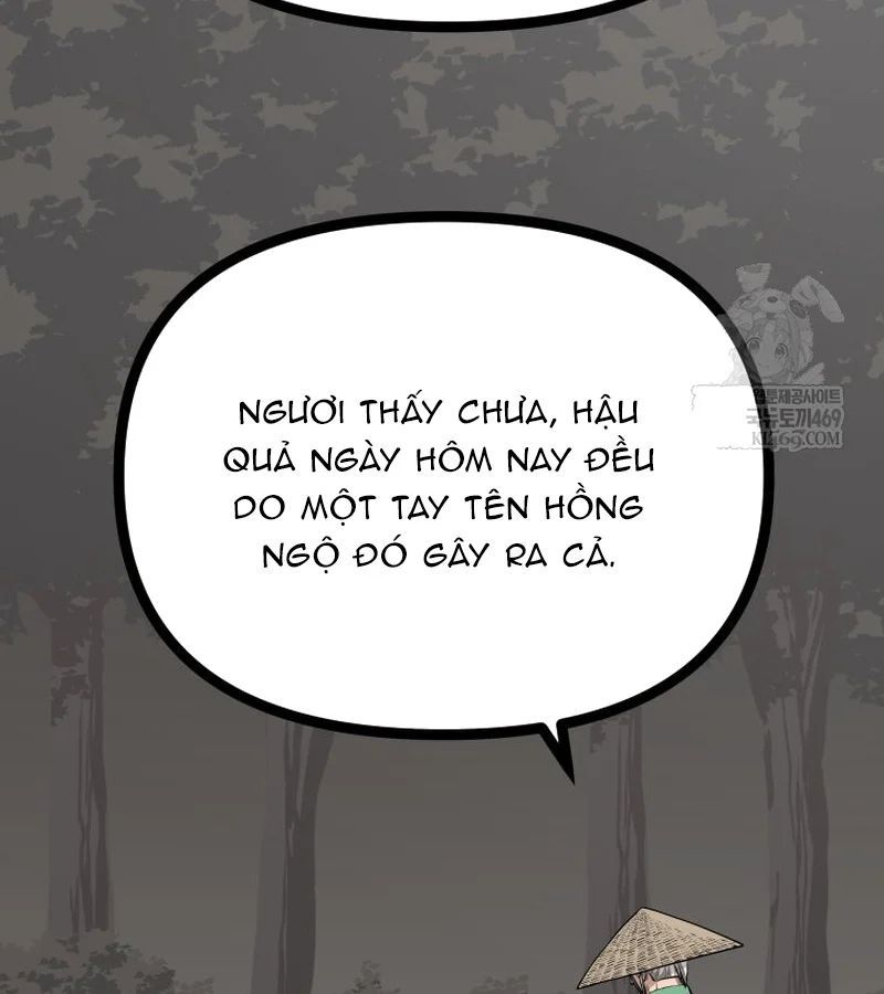 Nhất Bộ Thần Quyền 49