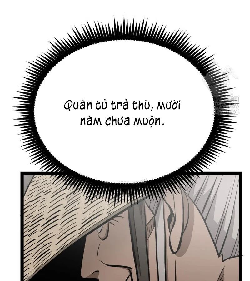 Nhất Bộ Thần Quyền 49