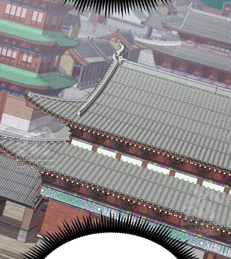 Nhất Bộ Thần Quyền 49