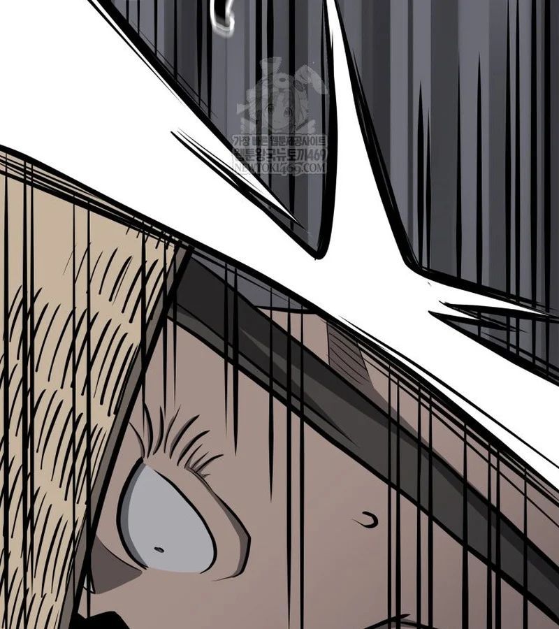 Nhất Bộ Thần Quyền 49