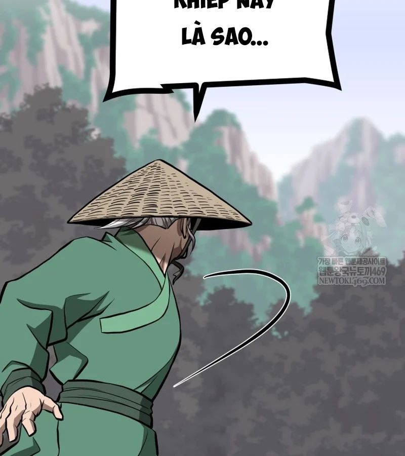 Nhất Bộ Thần Quyền 49