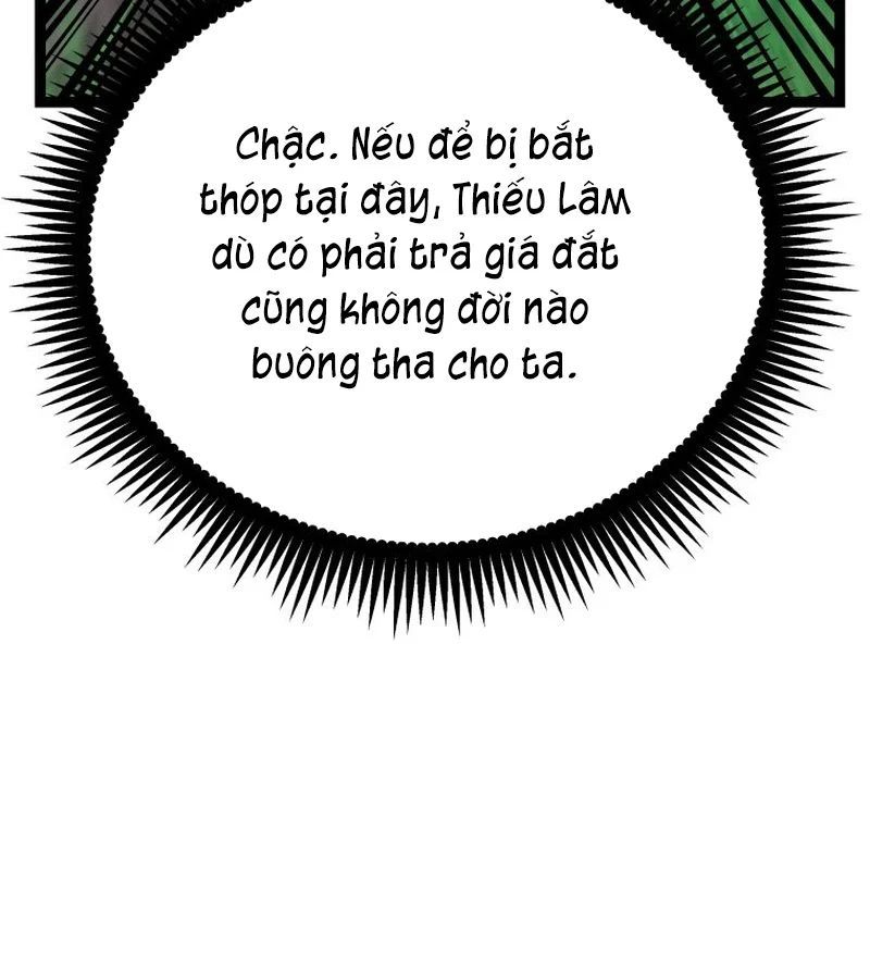 Nhất Bộ Thần Quyền 49