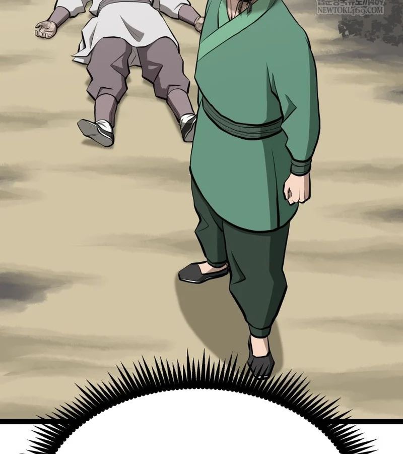 Nhất Bộ Thần Quyền 49