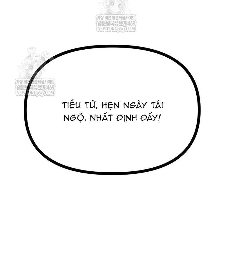 Nhất Bộ Thần Quyền 49