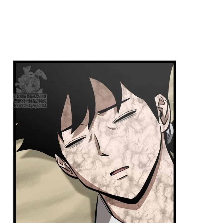 Nhất Bộ Thần Quyền 49