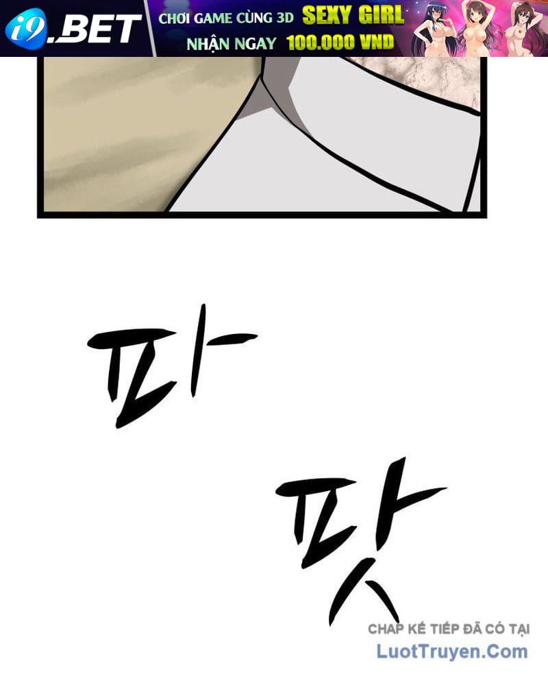 Nhất Bộ Thần Quyền 49